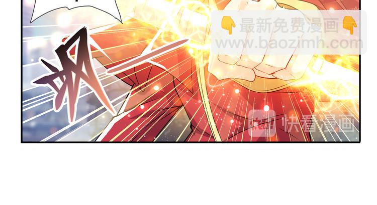 第223话 同归于尽128