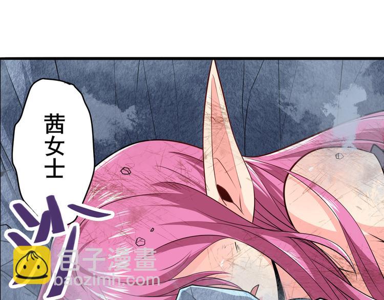 第223话 同归于尽139