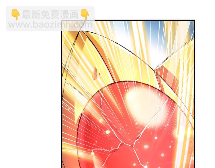 第223话 同归于尽143