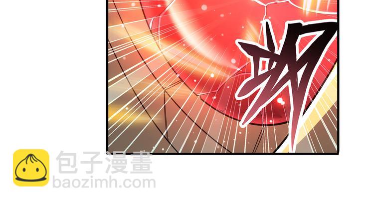 第223话 同归于尽144
