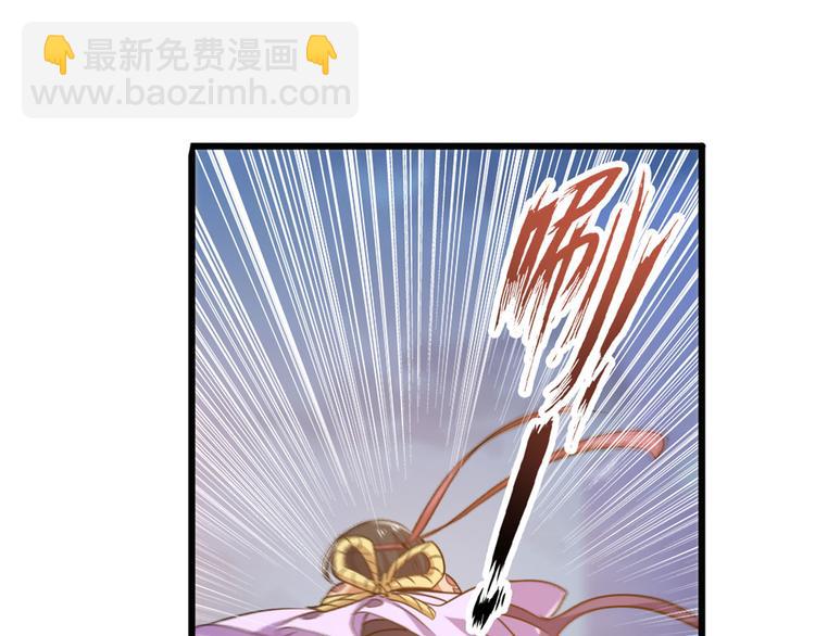 第223话 同归于尽154