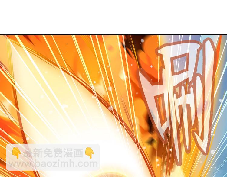 第223话 同归于尽16