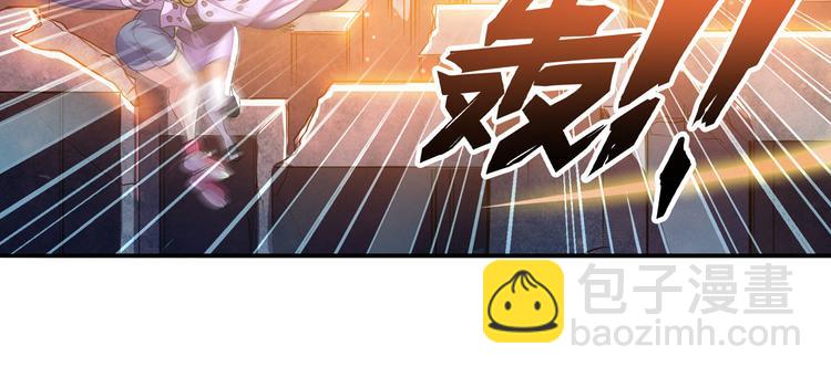 第223话 同归于尽162