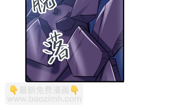 第223话 同归于尽170