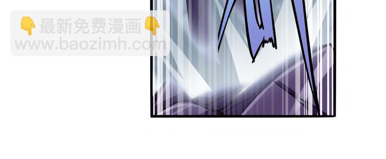 第223话 同归于尽173