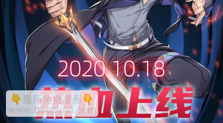 第223话 同归于尽178