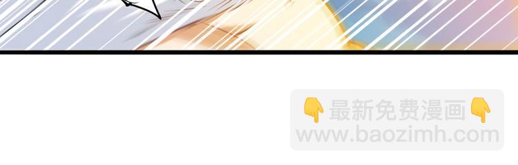 第223话 同归于尽20