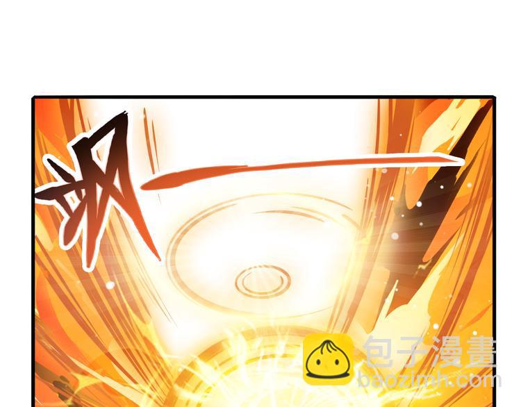 第223话 同归于尽21