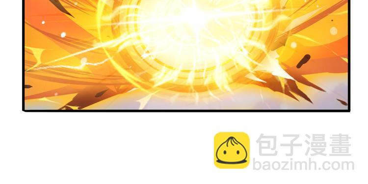 第223话 同归于尽22
