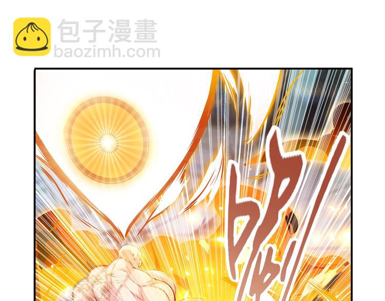 第223话 同归于尽25