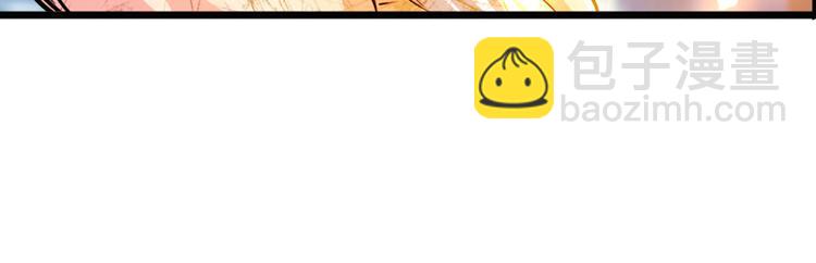第223话 同归于尽28