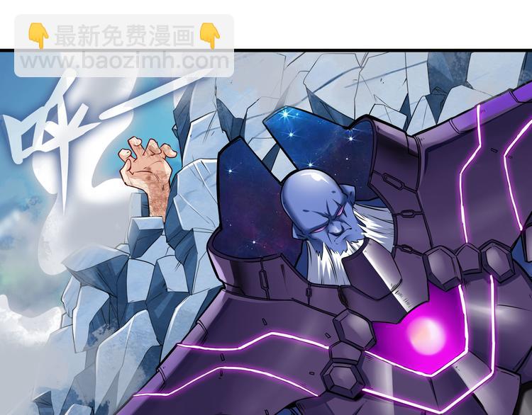 第223话 同归于尽3