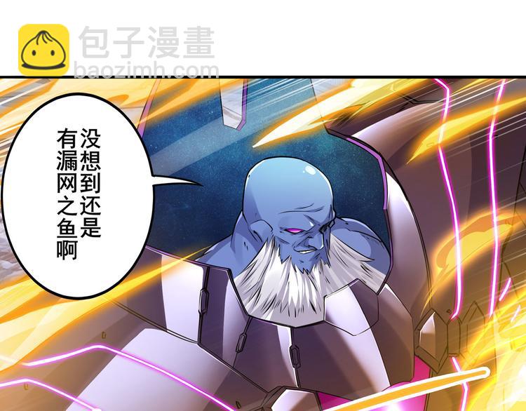 第223话 同归于尽34