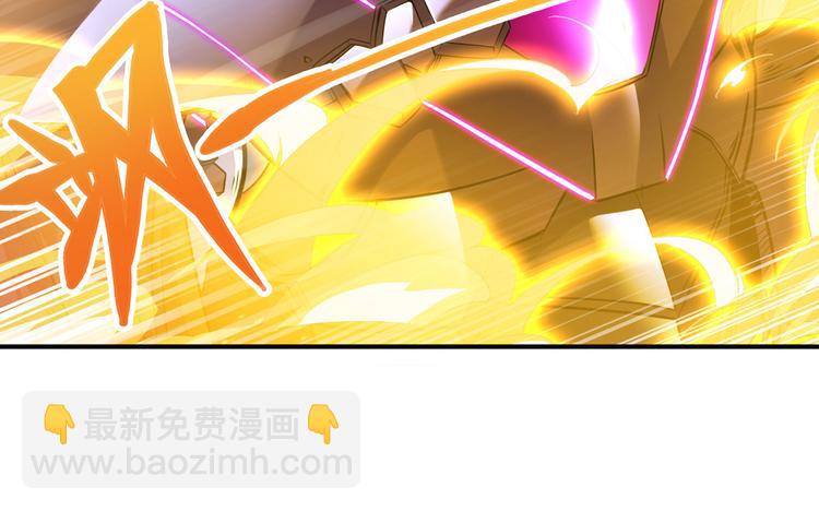 第223话 同归于尽35