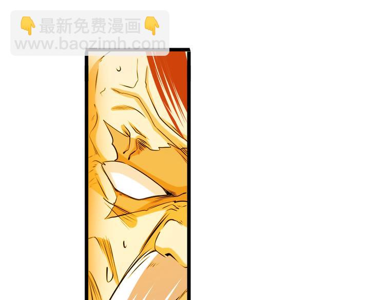 第223话 同归于尽38