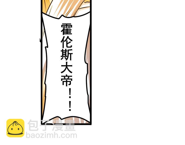 第223话 同归于尽39