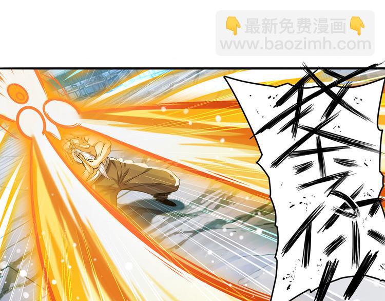 第223话 同归于尽41