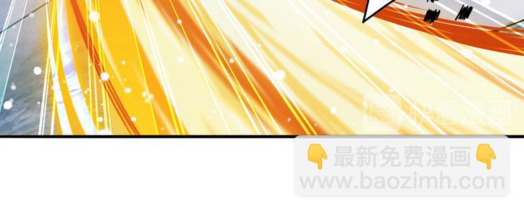 第223话 同归于尽42