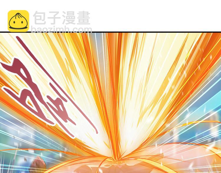 第223话 同归于尽45