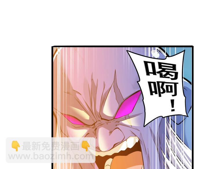 第223话 同归于尽49