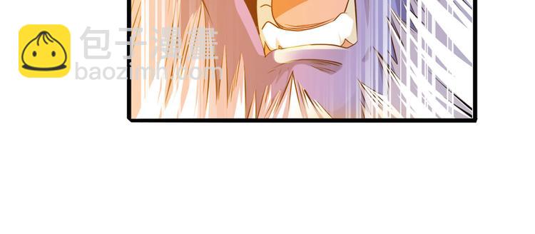 第223话 同归于尽54