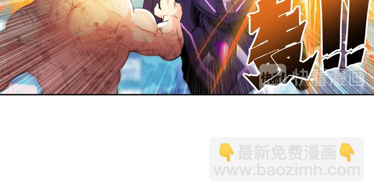 第223话 同归于尽56