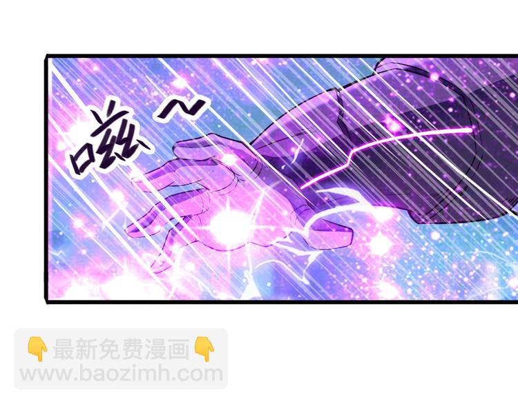 第223话 同归于尽57