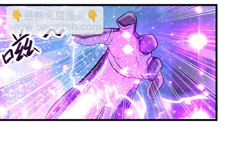 第223话 同归于尽58