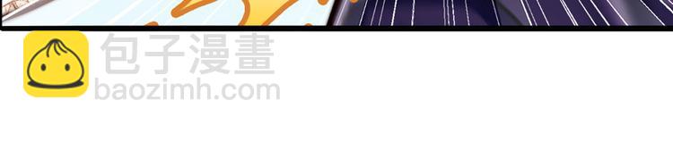 第223话 同归于尽6