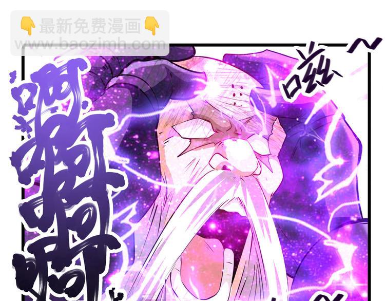 第223话 同归于尽61