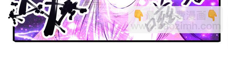 第223话 同归于尽62