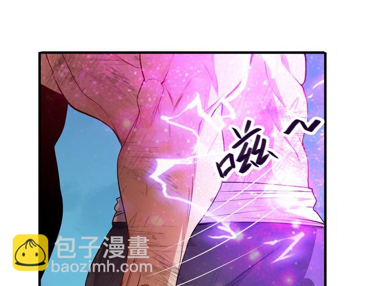 第223话 同归于尽63