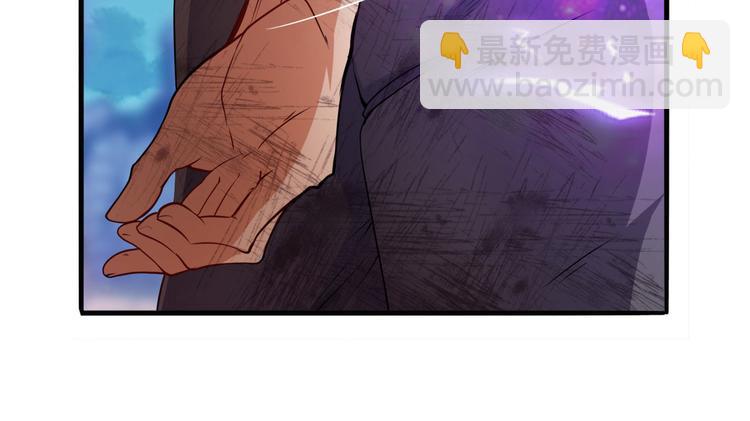 第223话 同归于尽64