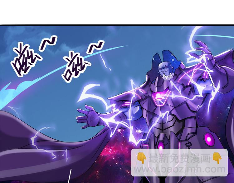 第223话 同归于尽65