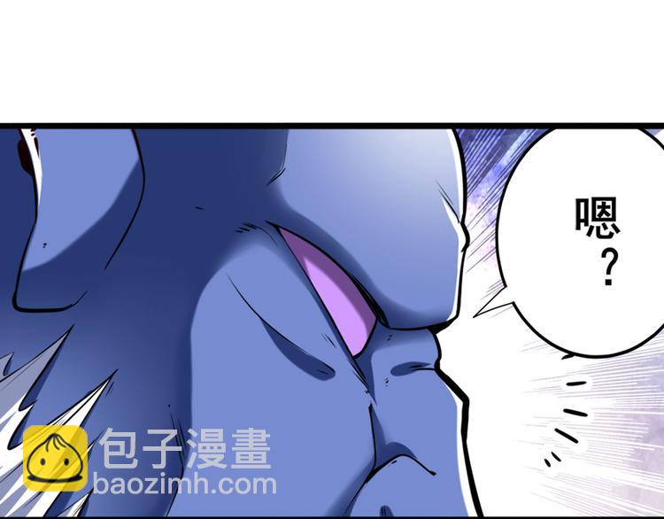 第223话 同归于尽7