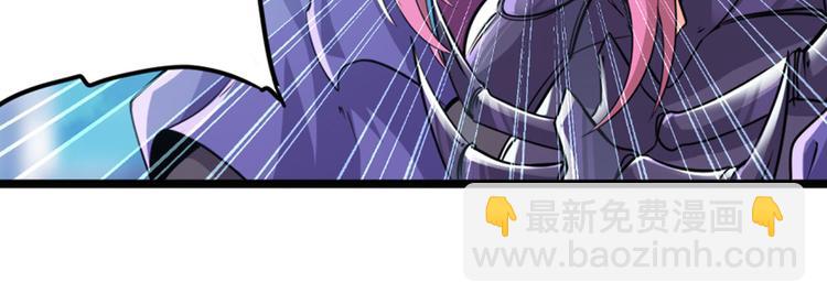 第223话 同归于尽71