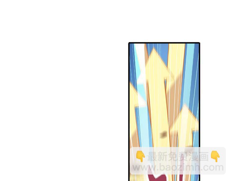 第223话 同归于尽74
