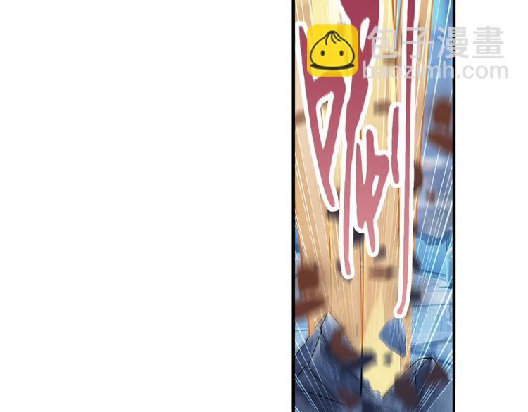 第223话 同归于尽75