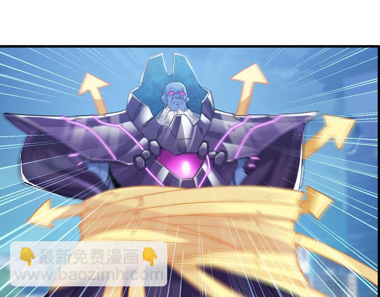 第223话 同归于尽77