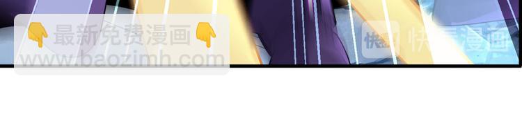 第223话 同归于尽79