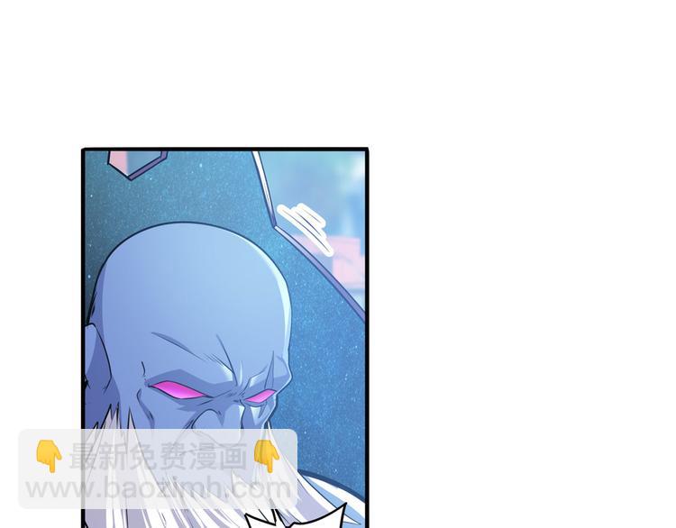 第223话 同归于尽80