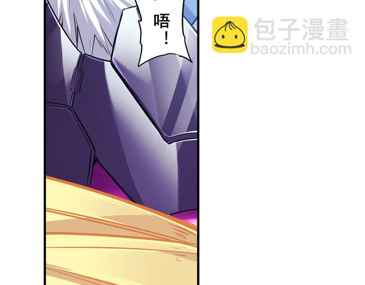 第223话 同归于尽81