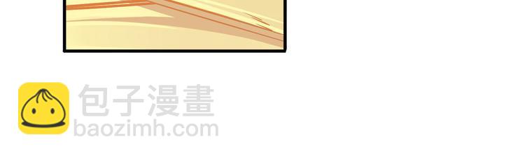 第223话 同归于尽82