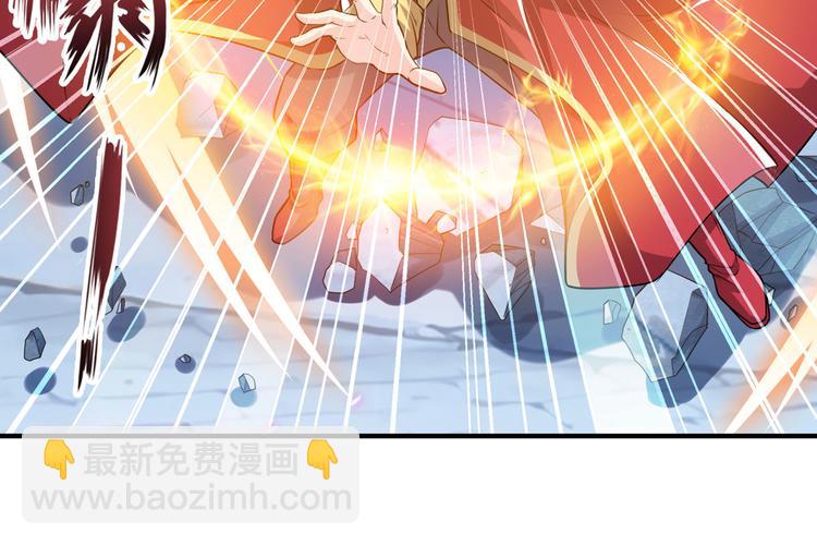 第223话 同归于尽84