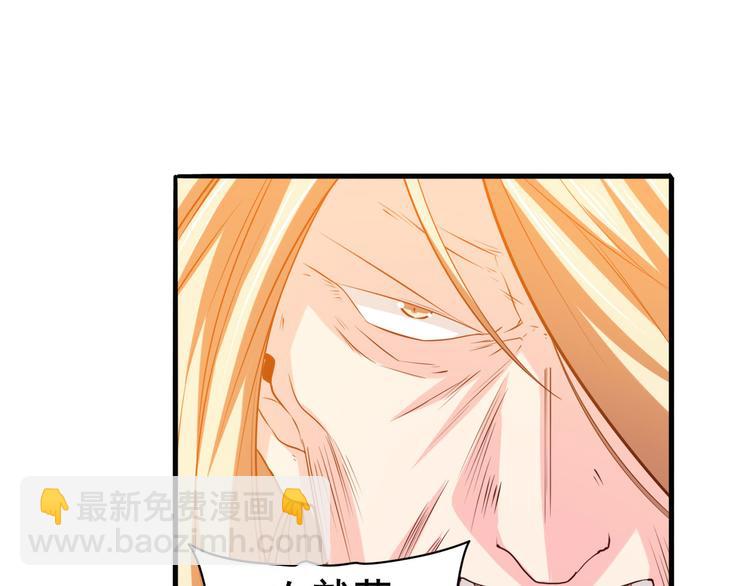 第223话 同归于尽85