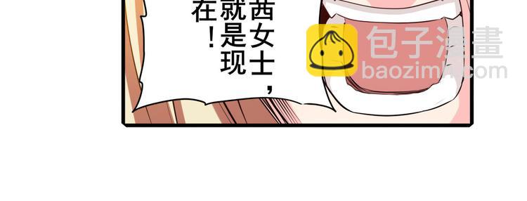 第223话 同归于尽86