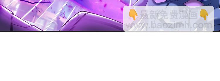第223话 同归于尽90
