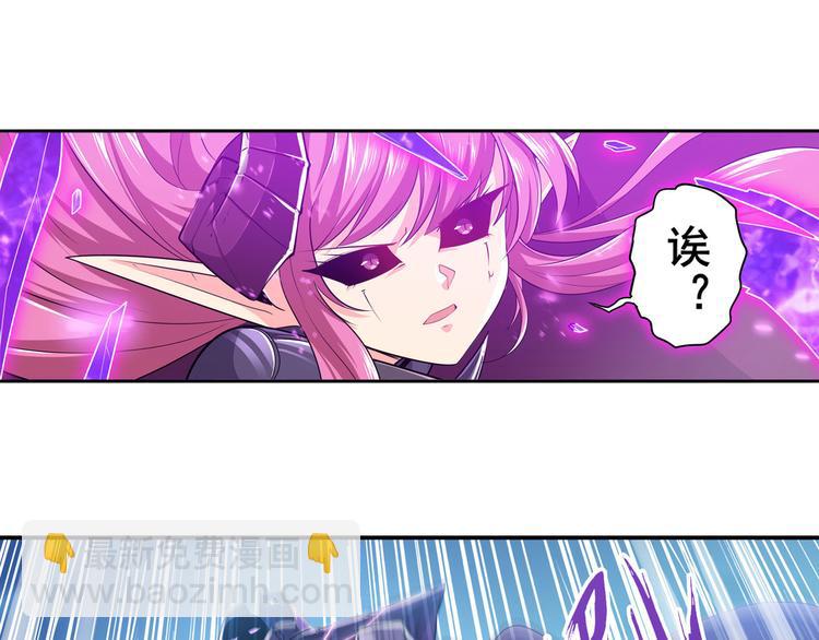 第223话 同归于尽97