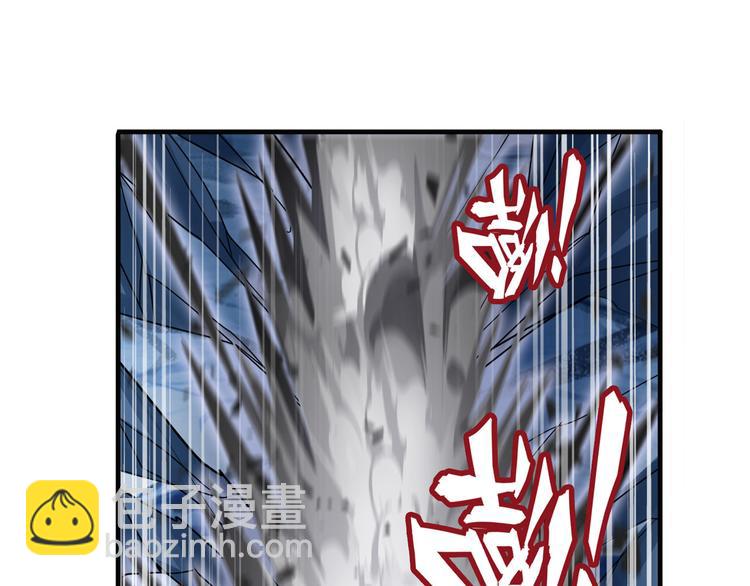 第224话 就你叫大帝啊？108