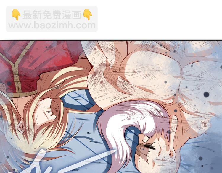 第224话 就你叫大帝啊？11